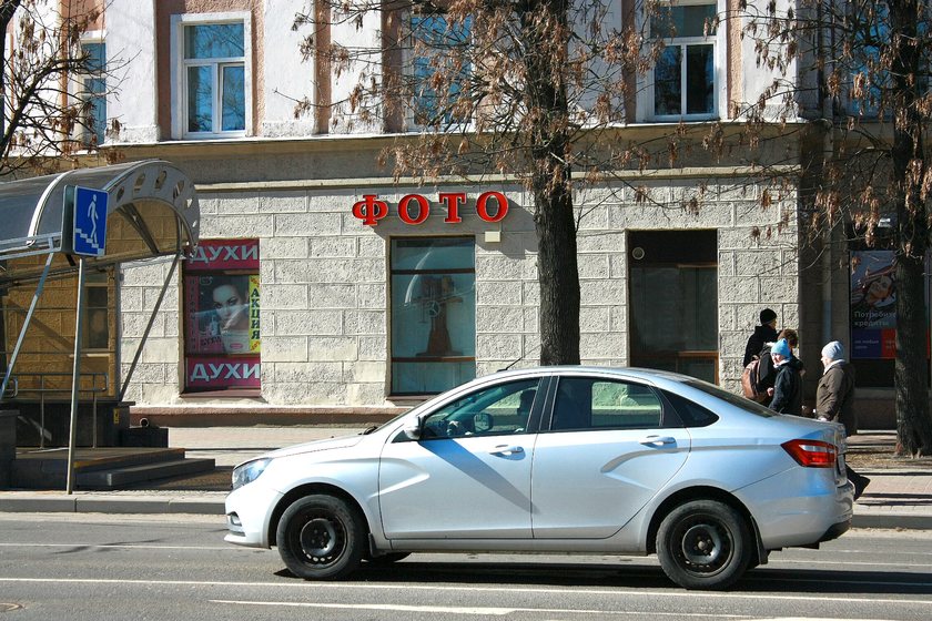 Фотостудия фото на документы в Могилёве, вход